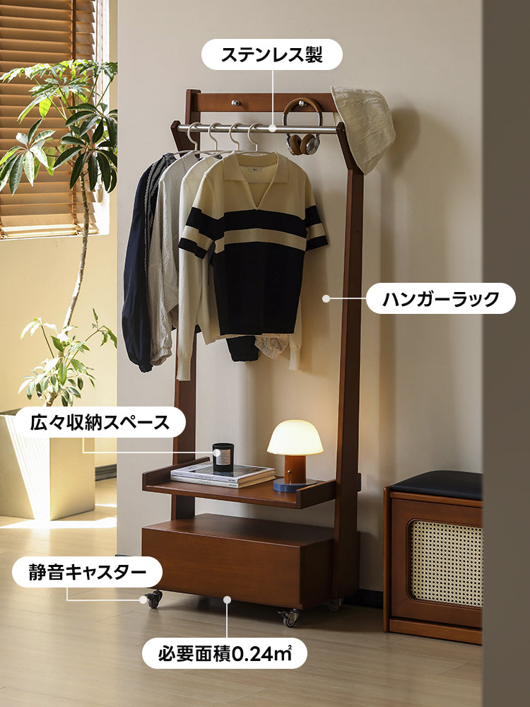 【在庫処分セール】Woody Prime Vintage Box 移動式ハンガーラック