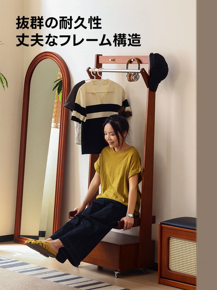 【在庫処分セール】Woody Prime Vintage Box 移動式ハンガーラック