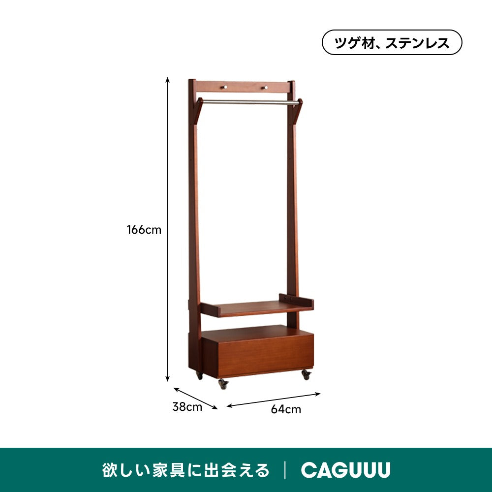 【在庫処分セール】Woody Prime Vintage Box 移動式ハンガーラック