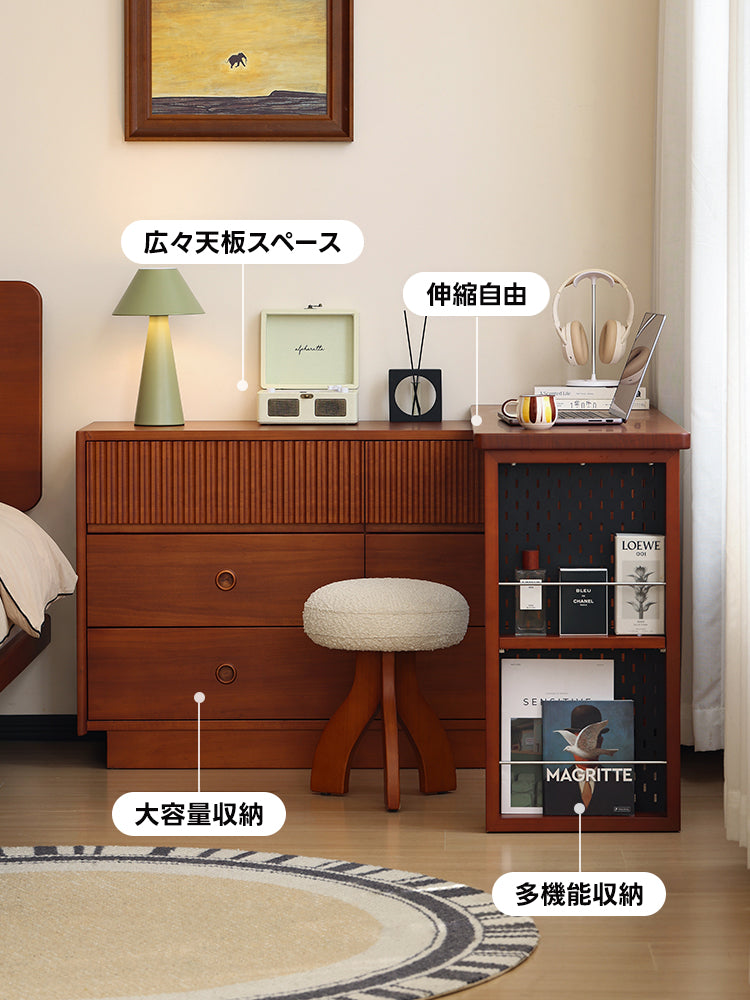 Woody Prime Vintage Box スライド式デスク＆収納チェスト【高級天然ツゲ材】