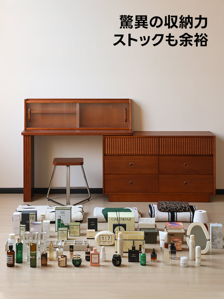 Woody Prime Vintage Box スライド式デスク＆収納チェスト【高級天然ツゲ材】