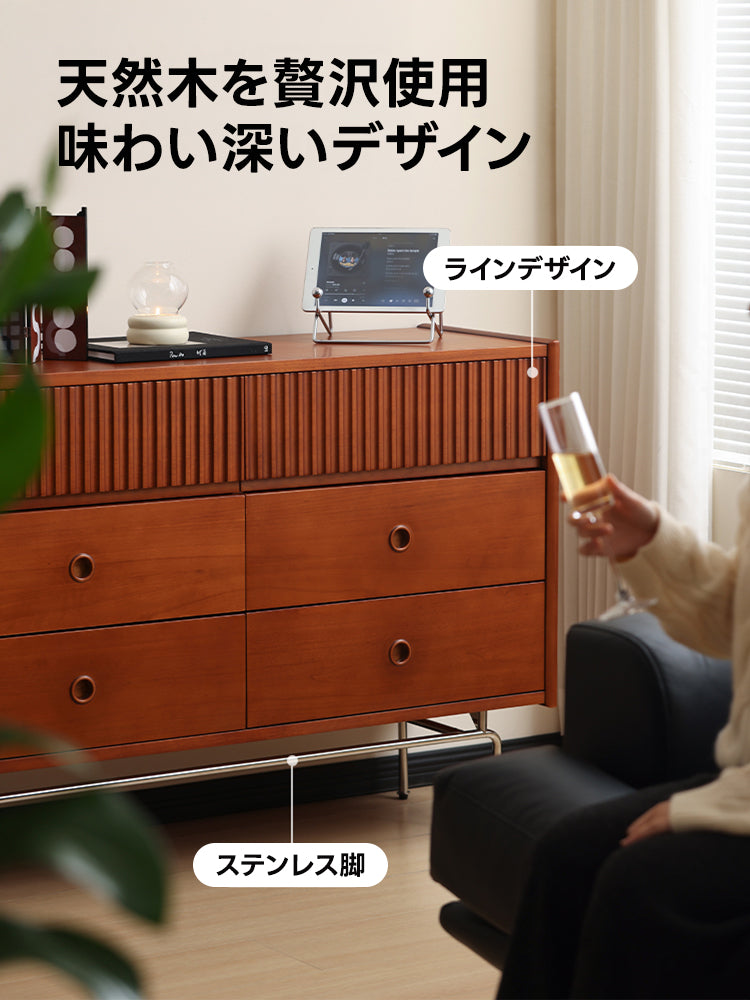 Woody Prime Vintage Box ナチュラルラインローチェスト【高級天然ツゲ材】