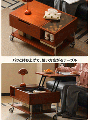 Woody Prime Vintage Box レトロポップ昇降センターテーブル【高級天然ツゲ材】