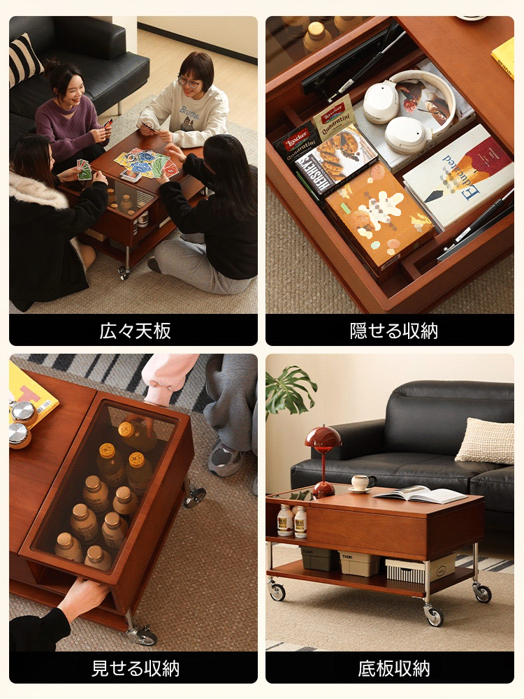 【OUTLET品】Woody Prime Vintage Box レトロポップ昇降センターテーブル【高級天然ツゲ材】