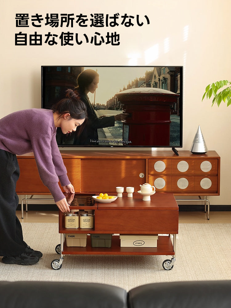 Woody Prime Vintage Box レトロポップ昇降センターテーブル【高級天然ツゲ材】