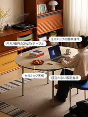 2WAYセラミック円卓テーブル｜耐摩耗・耐熱性天板と丈夫なフレーム構造