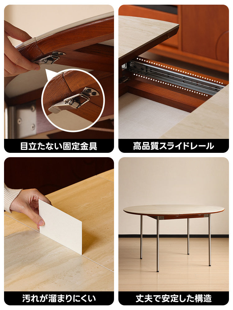 2WAYセラミック円卓テーブル｜耐摩耗・耐熱性天板と丈夫なフレーム構造