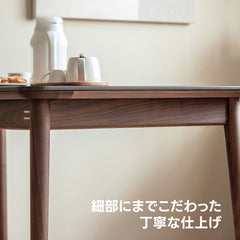 【在庫処分セール】Woody Prime Walnut ウォールナット材 一枚セラミック天板ダイニングテーブル