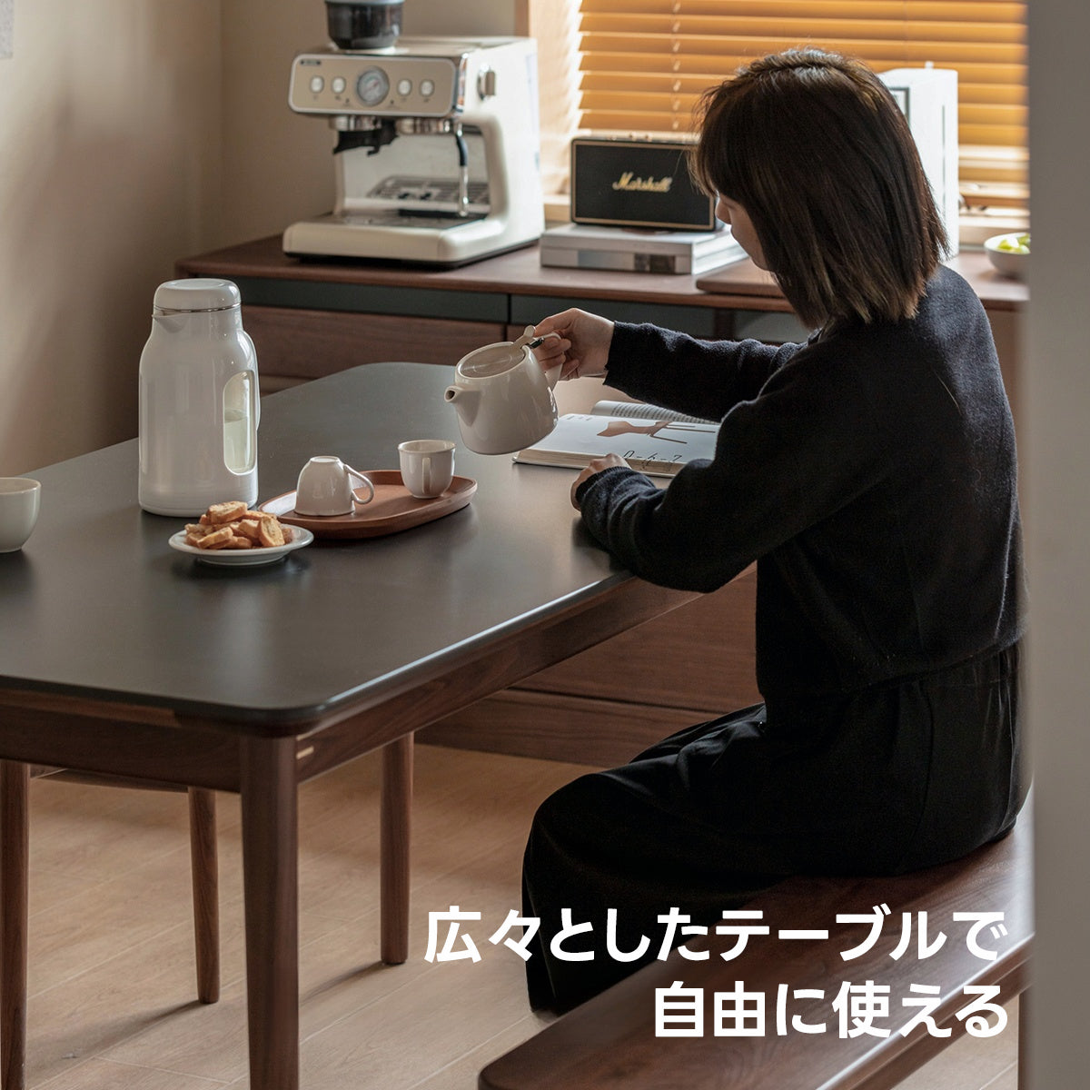 【在庫処分セール】Woody Prime Walnut ウォールナット材 一枚セラミック天板ダイニングテーブル