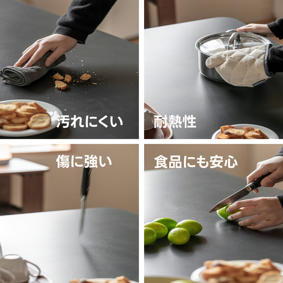 【在庫処分セール】Woody Prime Walnut ウォールナット材 一枚セラミック天板ダイニングテーブル