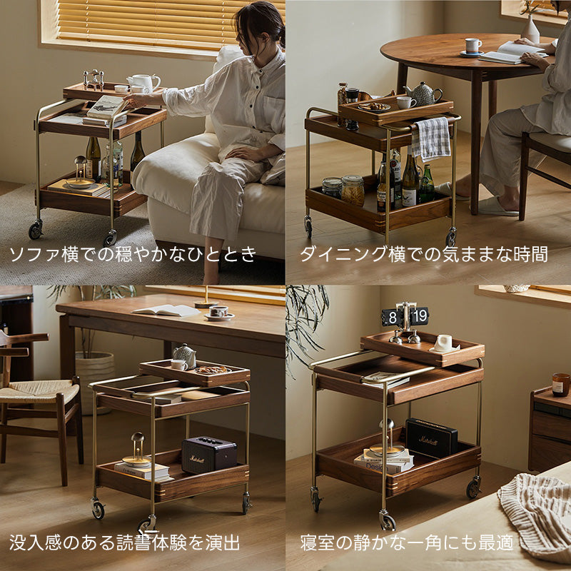 Woody Prime Walnut キャスター付きサイドテーブル【高級天然ブラックウォールナット材】
