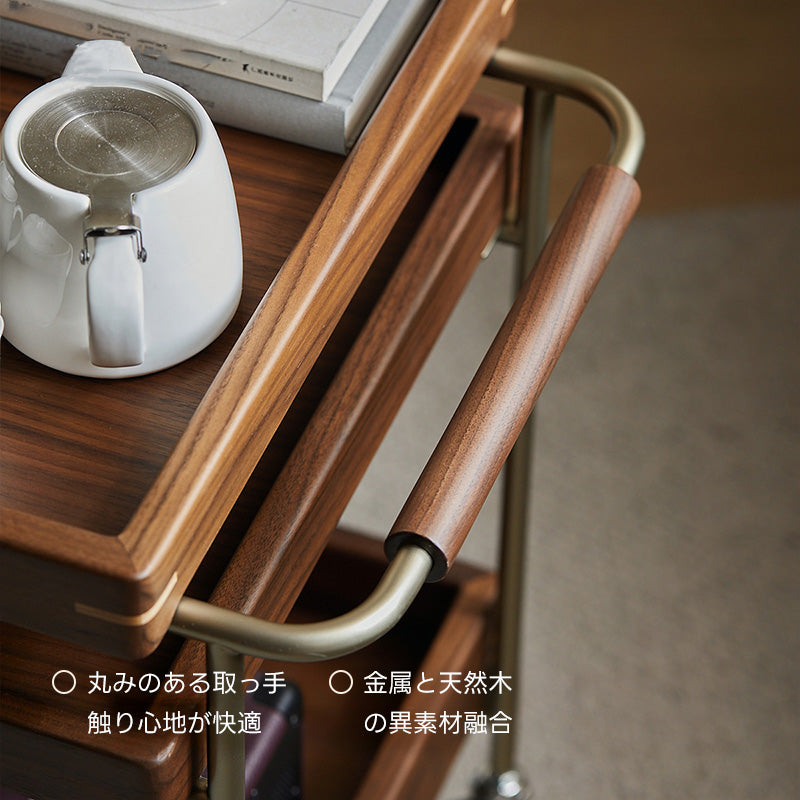 Woody Prime Walnut キャスター付きサイドテーブル【高級天然ブラックウォールナット材】