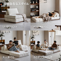 【OUTLET品】Woody Prime Walnutカバー付き展開式コンパクトフロアソファベッド【高級天然ブラックウォールナット材】