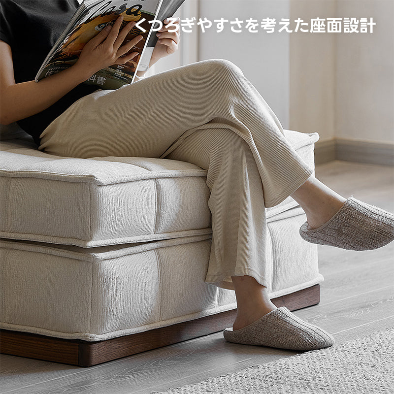 【OUTLET品】Woody Prime Walnutカバー付き展開式コンパクトフロアソファベッド【高級天然ブラックウォールナット材】