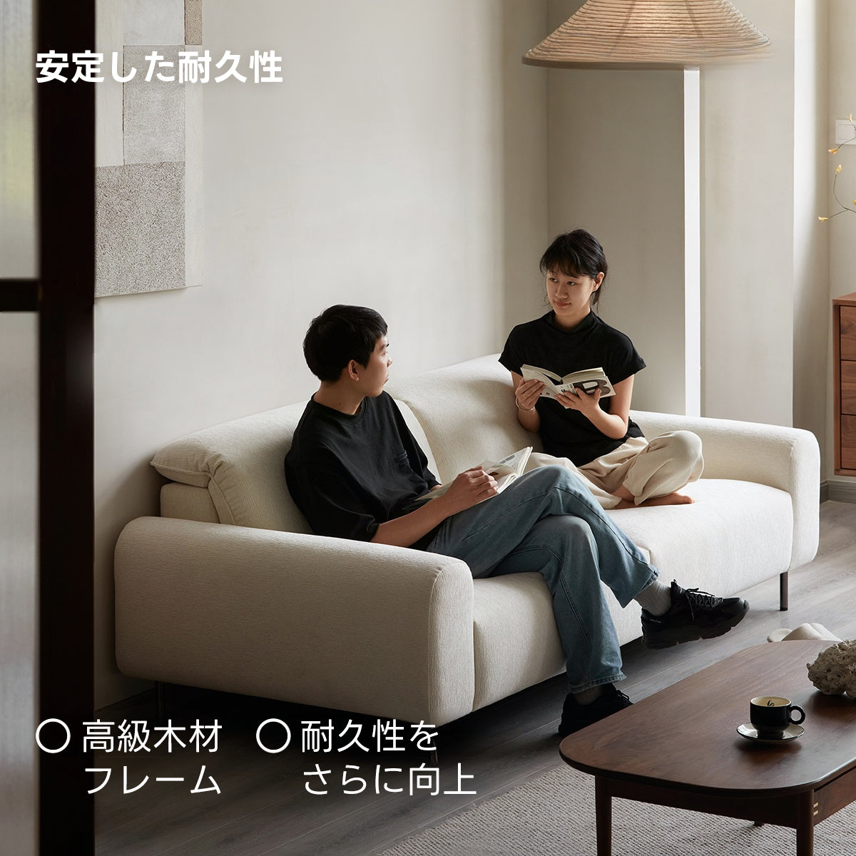 5段階背もたれ調整付きリラックスモダンソファ【色・素材カスタマイズ可】