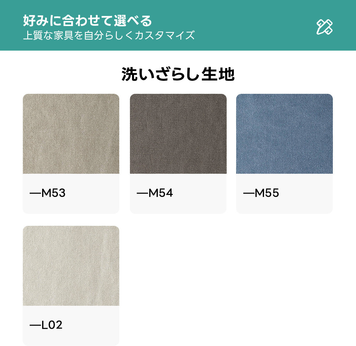 5段階背もたれ調整付きリラックスモダンソファ【色・素材カスタマイズ可】