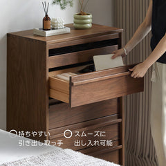 Woody Prime Walnut シンプルレトロチェスト【高級天然ブラックウォールナット材】