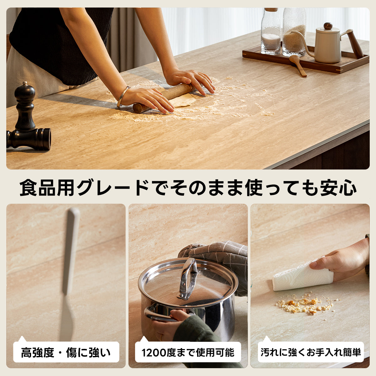 Woody Prime Walnut セラミックナチュラルモダンテーブル｜温かみのある天板カラーと美しい木製フレーム【高級天然ブラックウォールナット材】