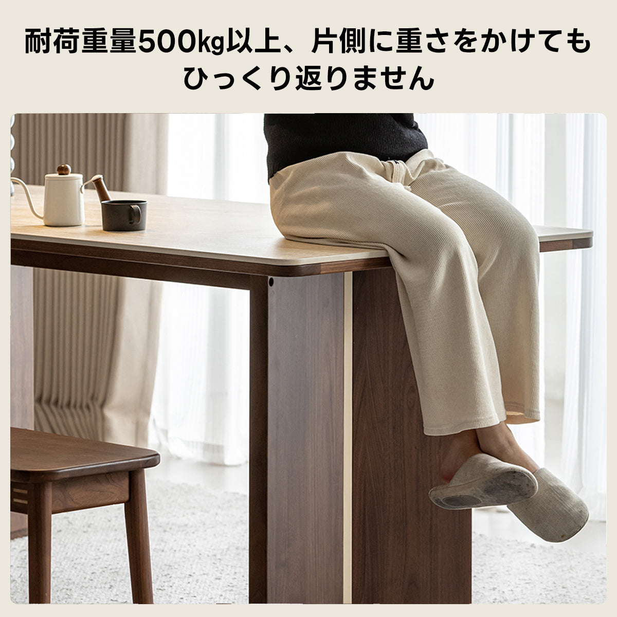 Woody Prime Walnut セラミックナチュラルモダンテーブル｜温かみのある天板カラーと美しい木製フレーム【高級天然ブラックウォールナット材】