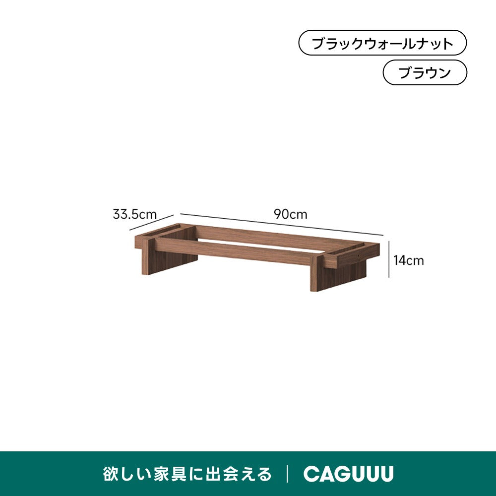 【在庫処分セール】Woody Prime Walnut ウォールナット材 自由組み合わせキャビネット【高級天然ブラックウォールナット材】