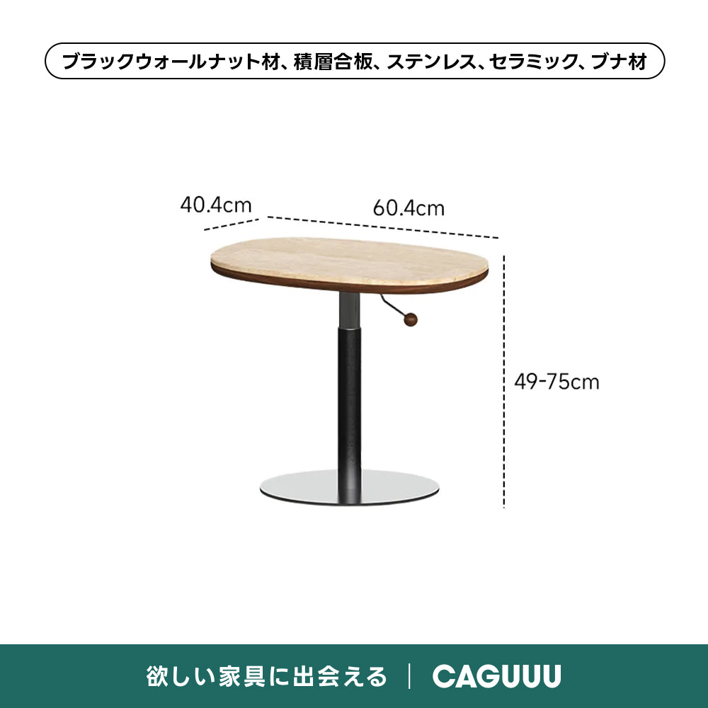 Woody Prime Walnut セラミックコーナーテーブル｜どこでも使いやすいコンパクトサイズ【高級天然ブラックウォールナット材】