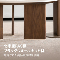 Woody Prime Walnut セラミックモダンローテーブル｜防水・耐傷・耐熱性の高性能天板