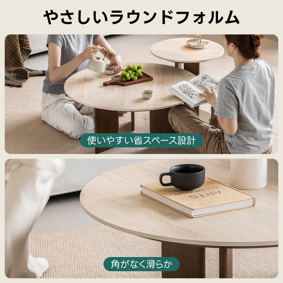 Woody Prime Walnut セラミックモダンローテーブル｜防水・耐傷・耐熱性の高性能天板