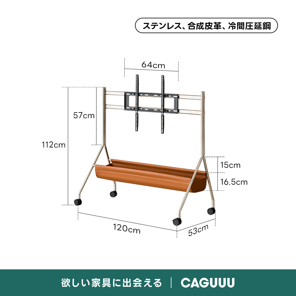 Woody Prime Walnut レトロモダンテレビスタンド｜40～75インチ対応、キャスター付きで移動スムーズ