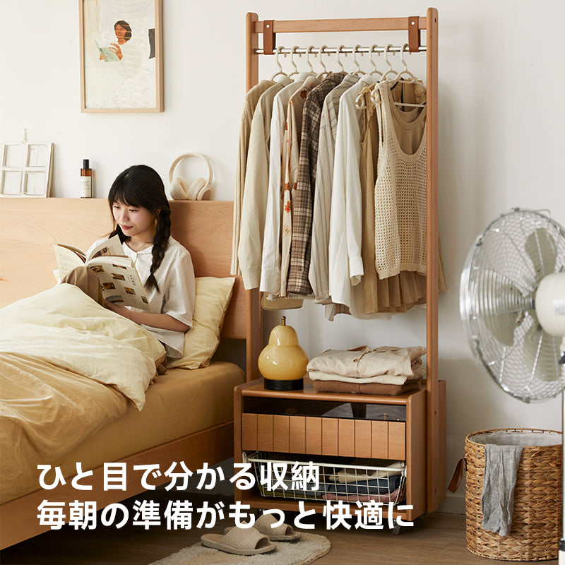 【OUTLET品】シンプルフレームブナ材ハンガーラック
