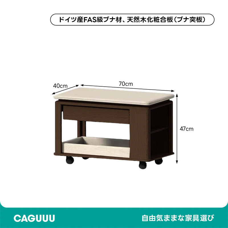 【在庫処分セール】キャビネット付きキャリーローテーブル