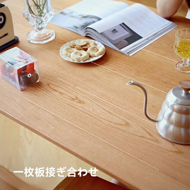 【OUTLET品】チェリー材 伸縮式ダイニングテーブル