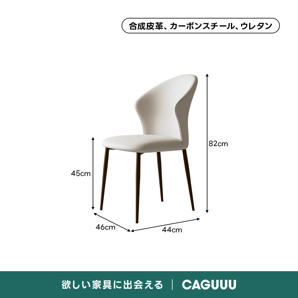 セラミックシャープラインダイニングテーブル｜12mm厚セラミック天板とアルミ合金脚を組み合わせた耐久性抜群のデザイン
