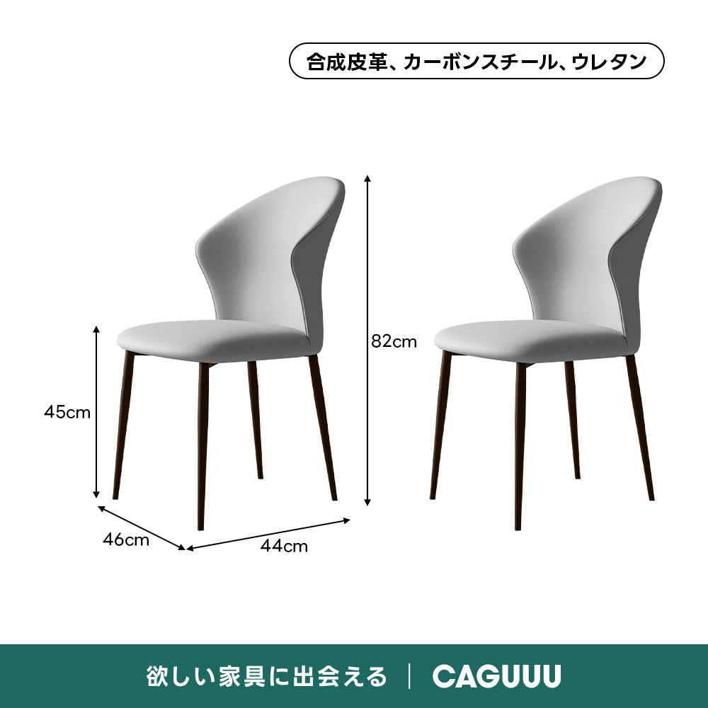 セラミックシャープラインダイニングテーブル｜12mm厚セラミック天板とアルミ合金脚を組み合わせた耐久性抜群のデザイン
