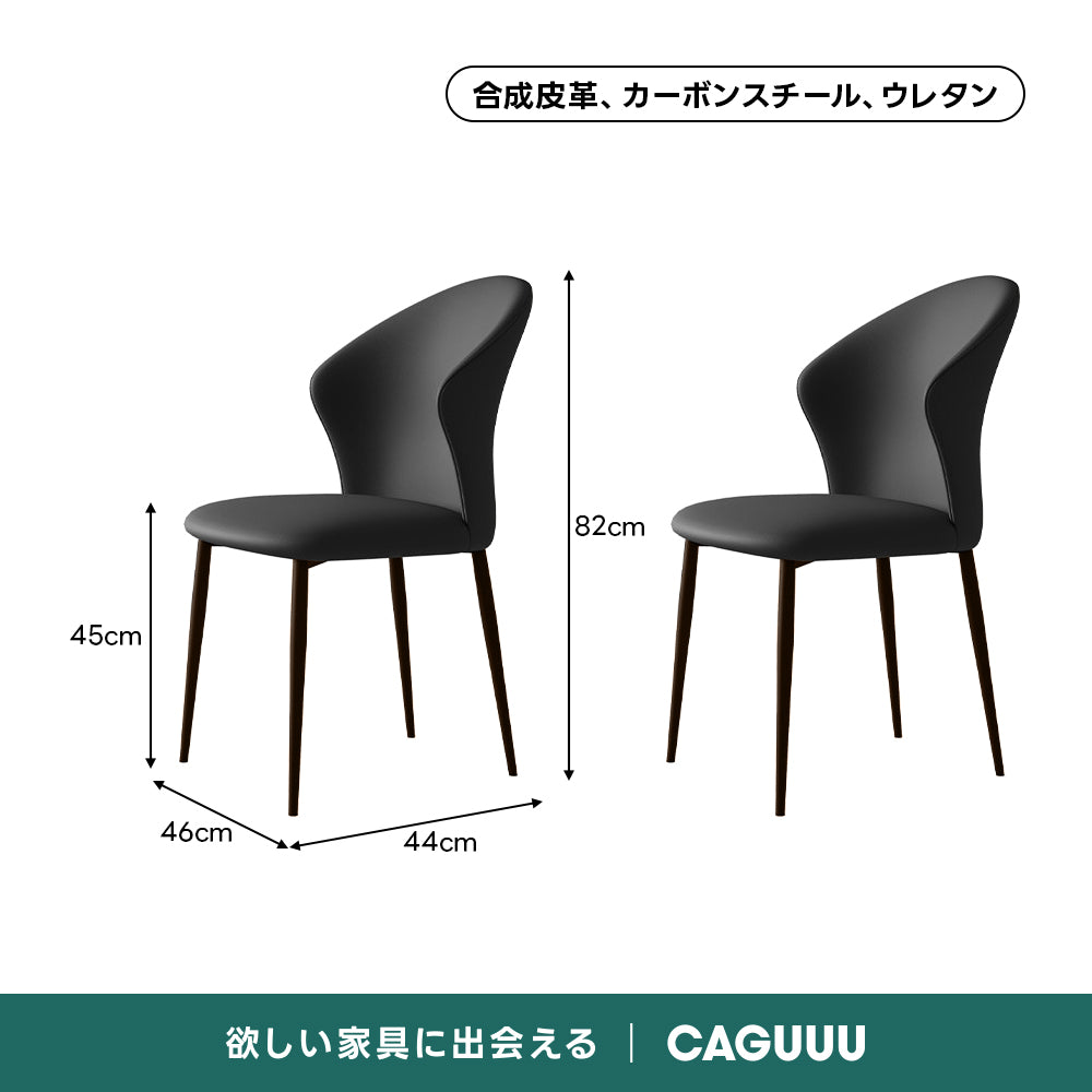 セラミックシャープラインダイニングテーブル｜12mm厚セラミック天板とアルミ合金脚を組み合わせた耐久性抜群のデザイン