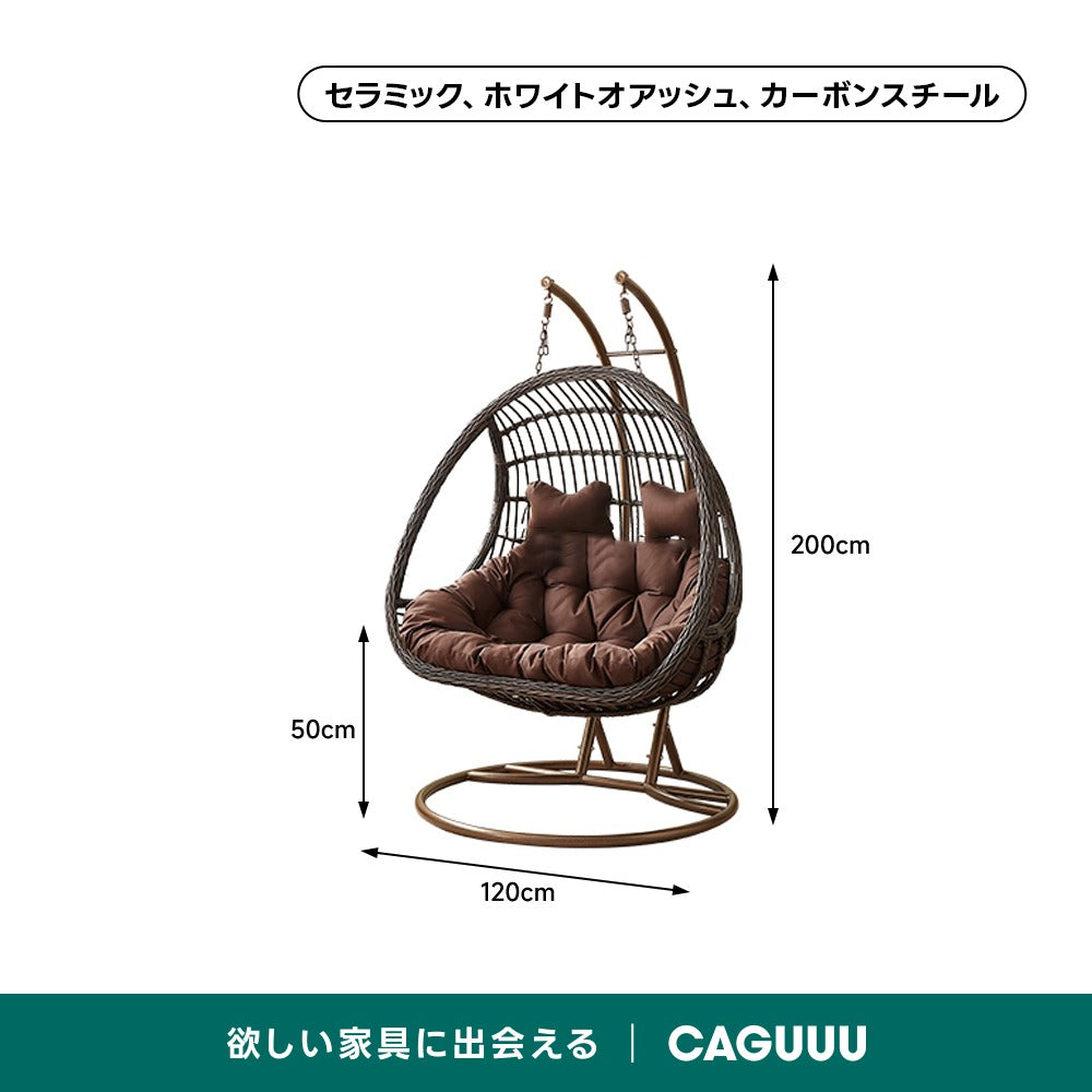 【在庫処分セール】くつろぎの吊りカゴチェア