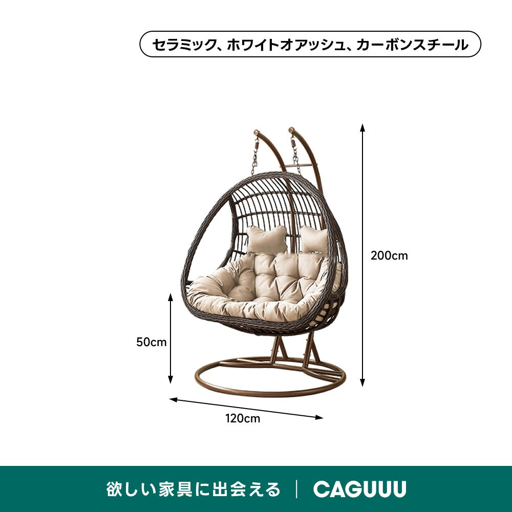 【在庫処分セール】くつろぎの吊りカゴチェア
