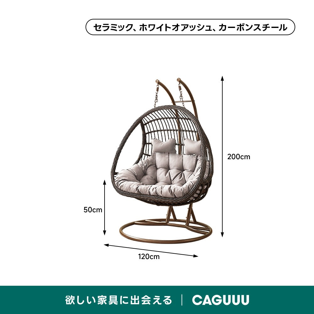 【在庫処分セール】くつろぎの吊りカゴチェア