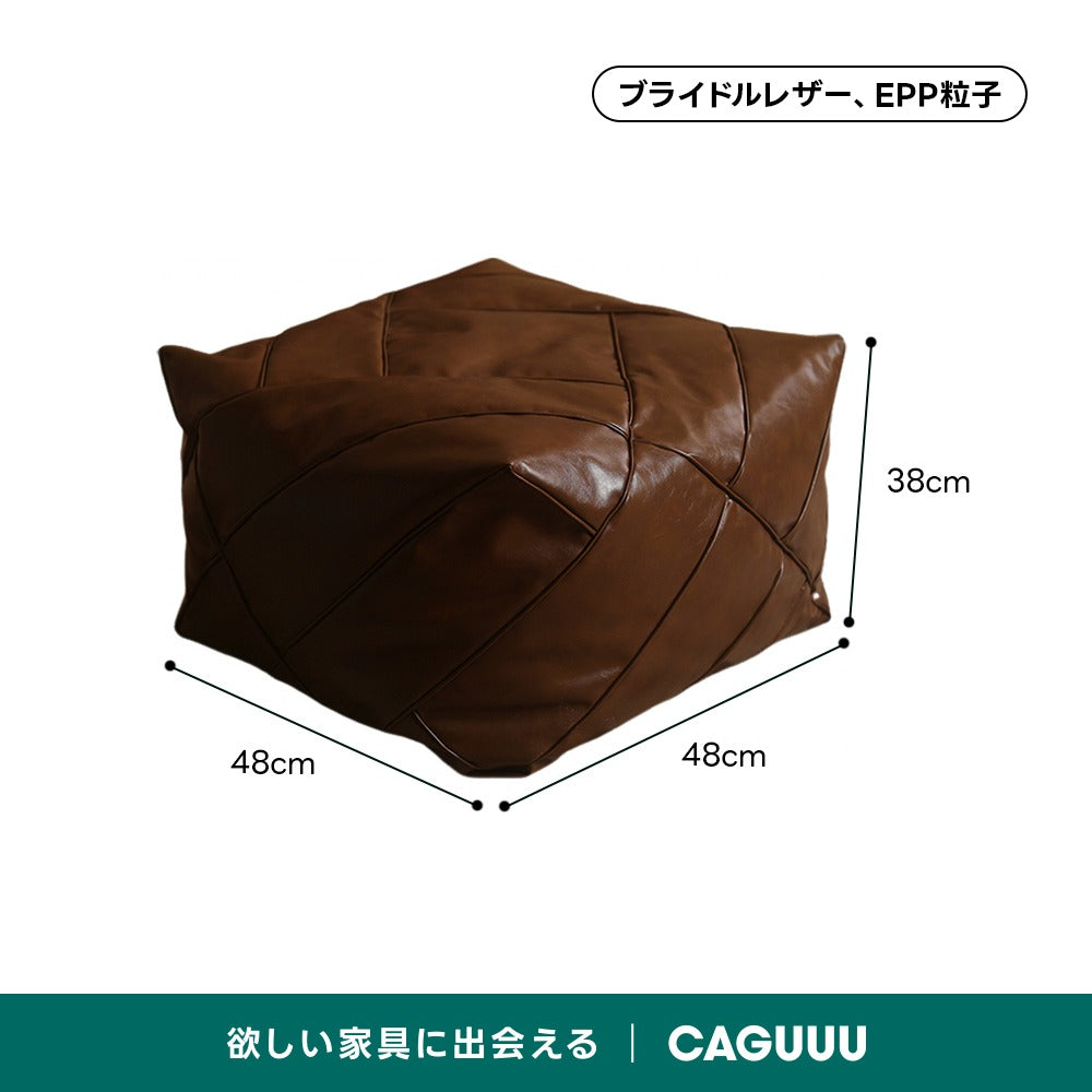 【在庫処分セール】レザー調ステッチフロアクッション