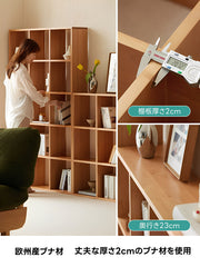 木製壁面収納シェルフ