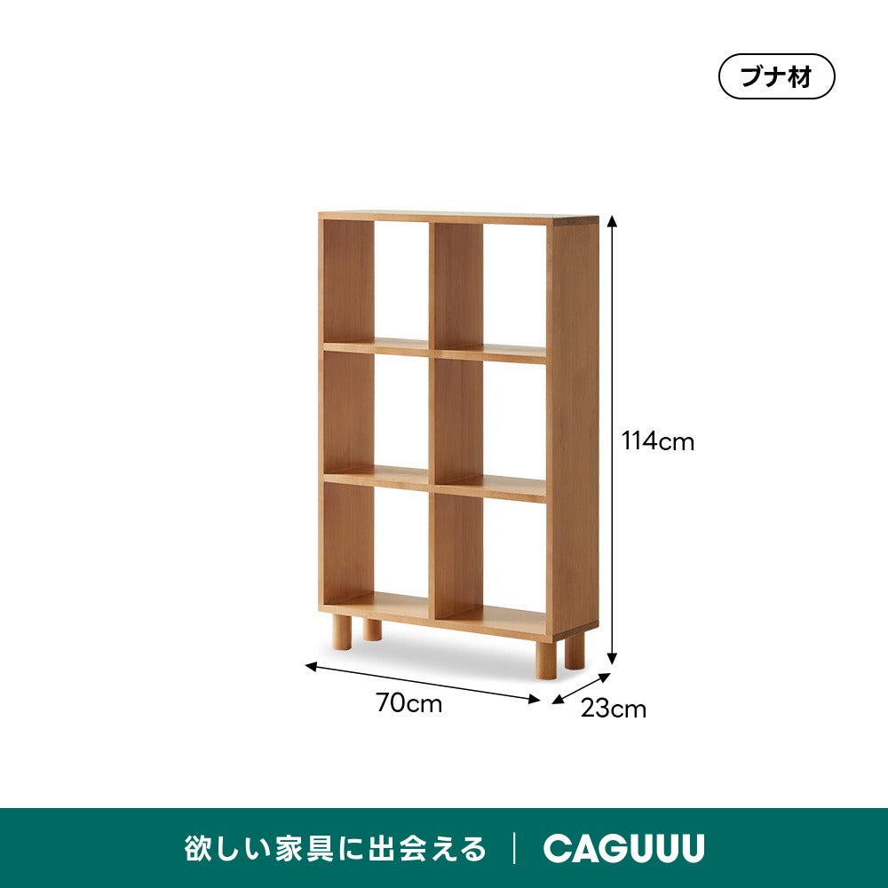 木製壁面収納シェルフ