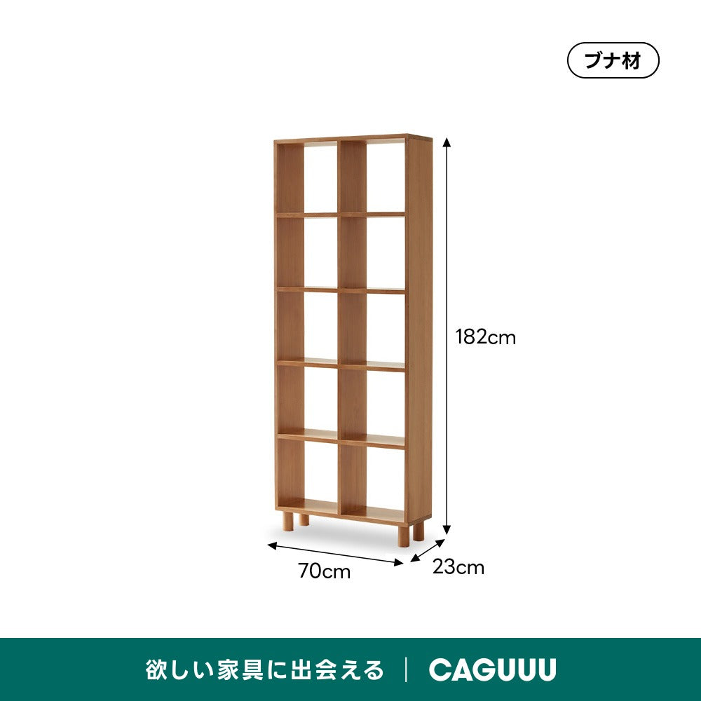 木製壁面収納シェルフ