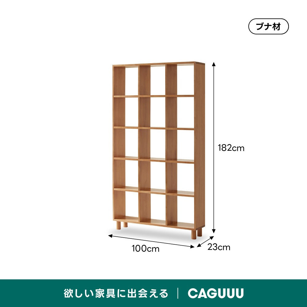 木製壁面収納シェルフ