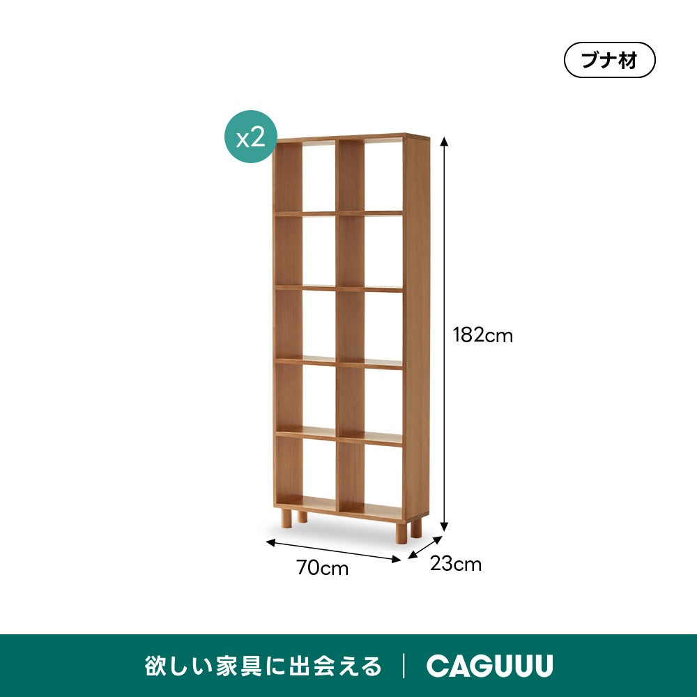 木製壁面収納シェルフ