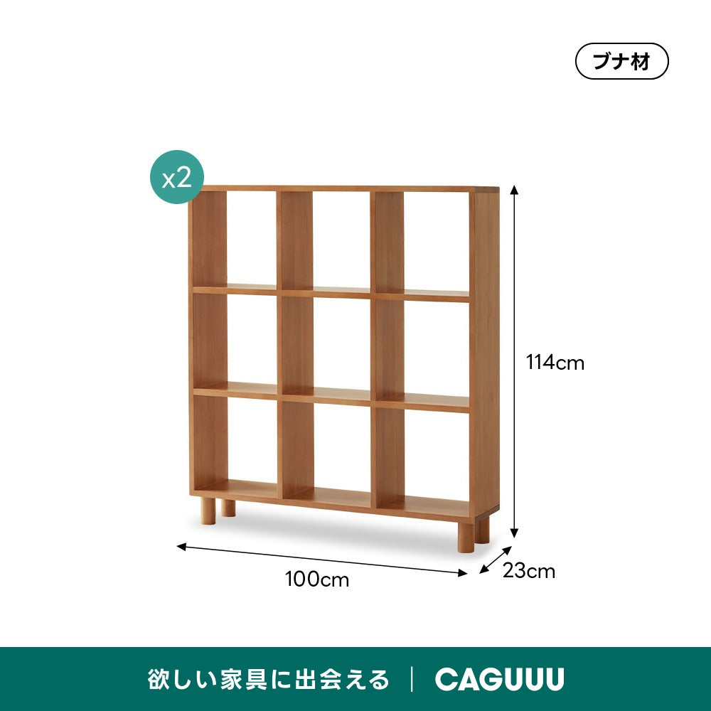 木製壁面収納シェルフ