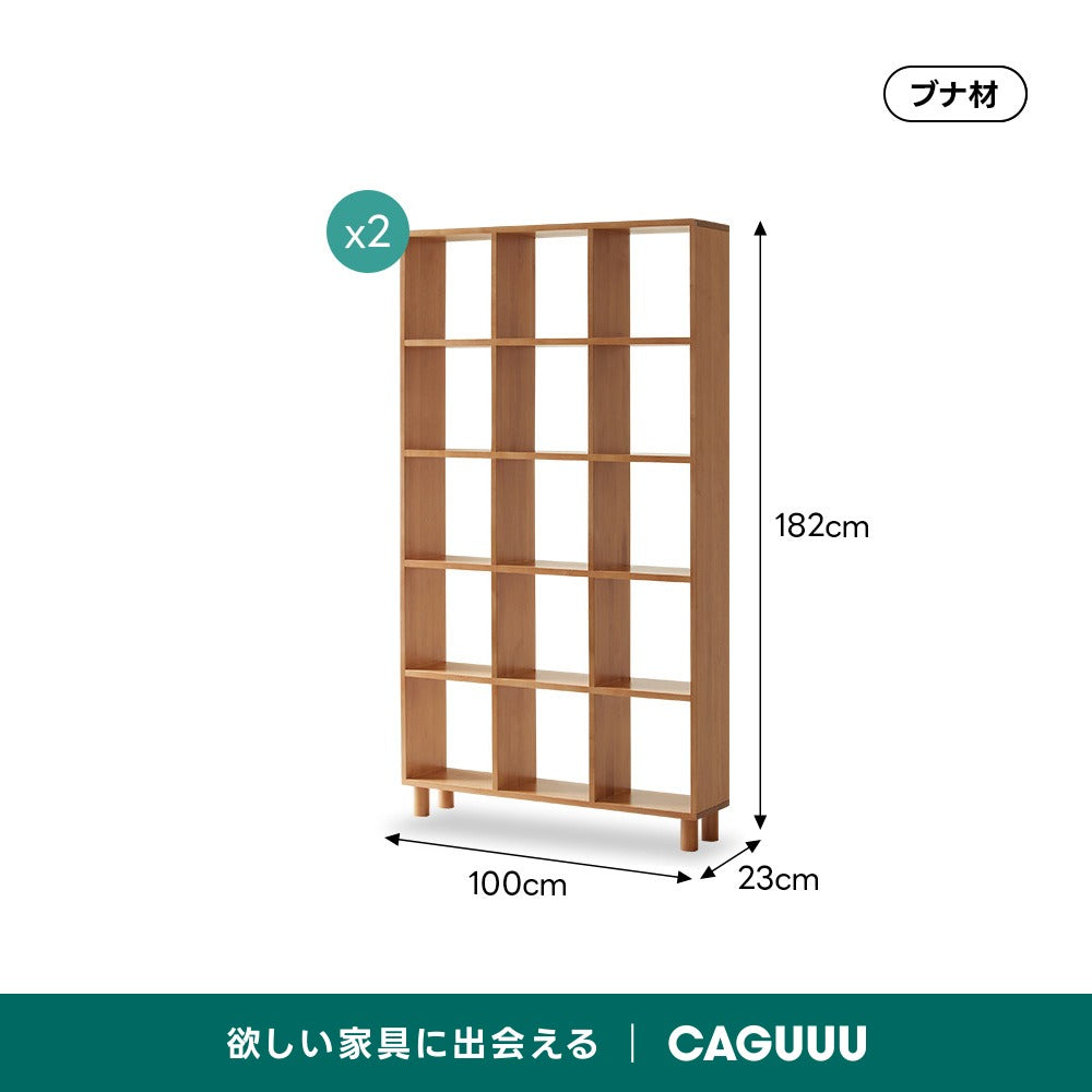 木製壁面収納シェルフ