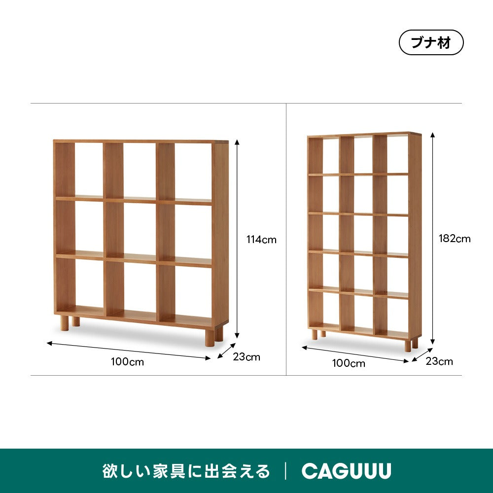 木製壁面収納シェルフ