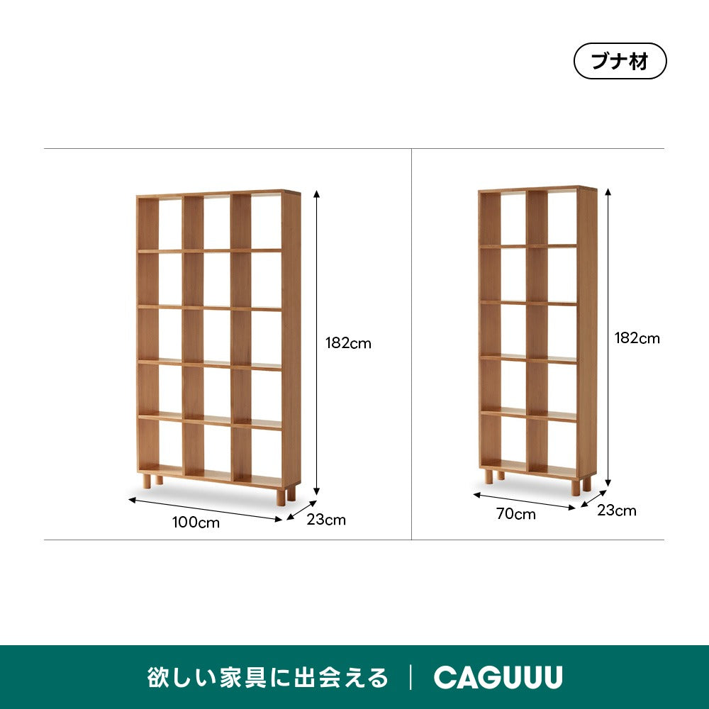 木製壁面収納シェルフ