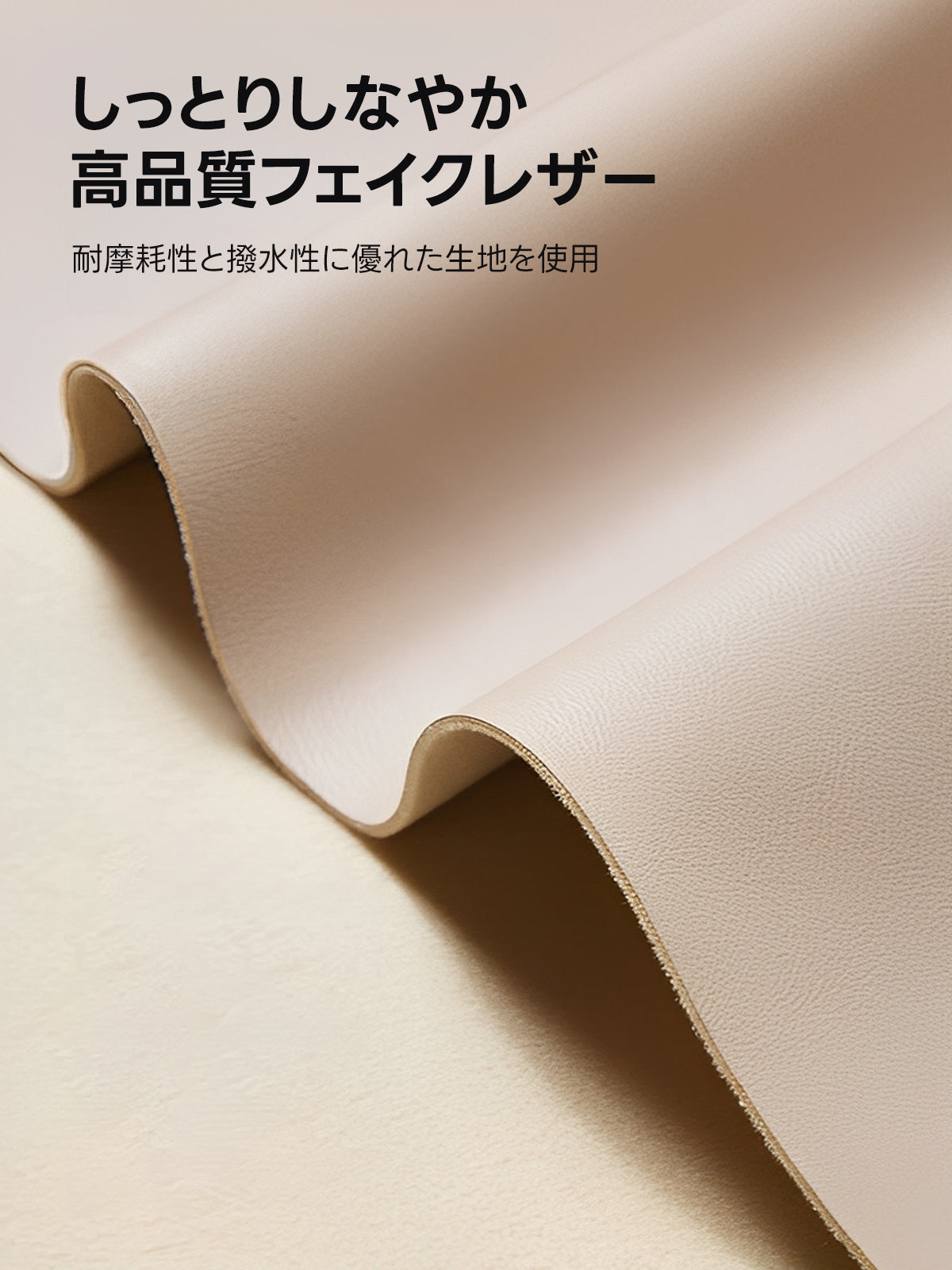 ナチュラルウッドスツール