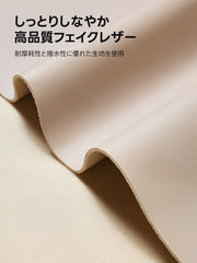 ナチュラルウッドスツール