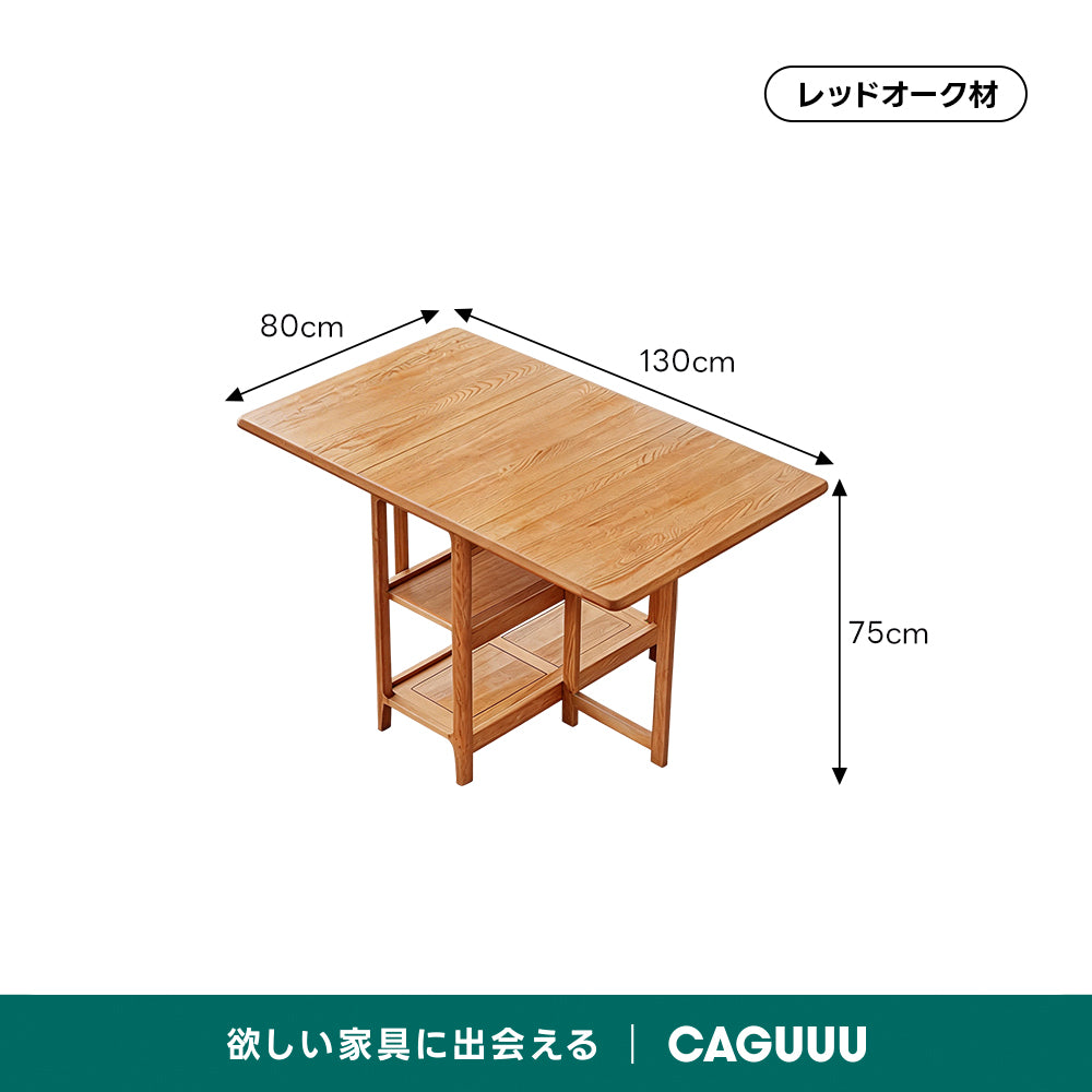 コンパクトウッドテーブル｜シーンに合わせて使える折りたたみ式天板